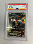 Pokemon Card Game Ar Sv9A 064/063 (Psa10)