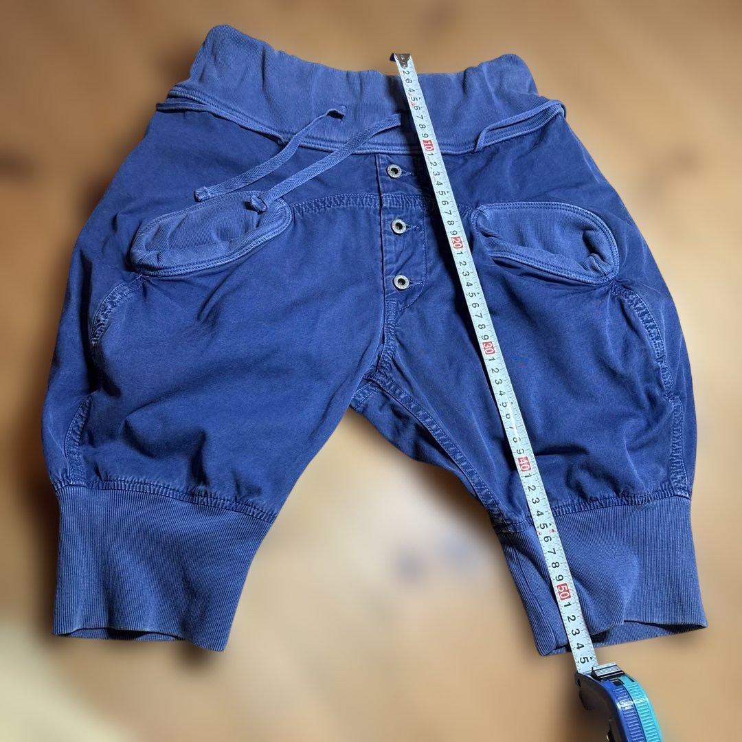 Kapital Shorts