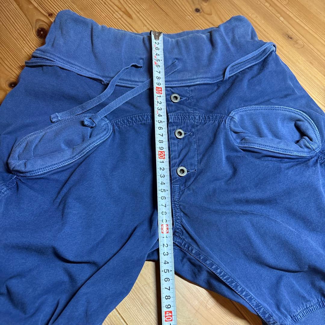 Kapital Shorts