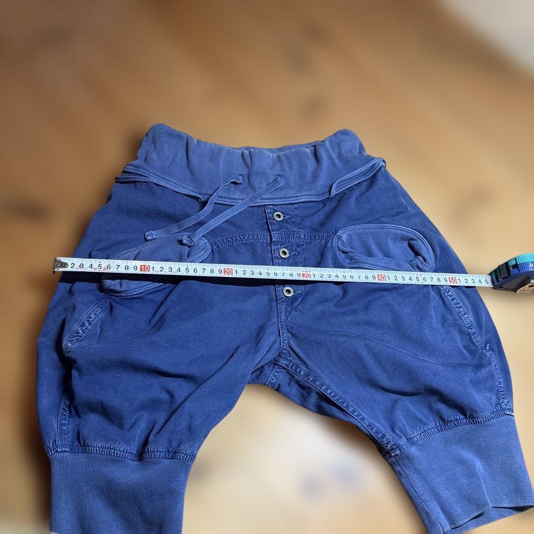 Kapital Shorts