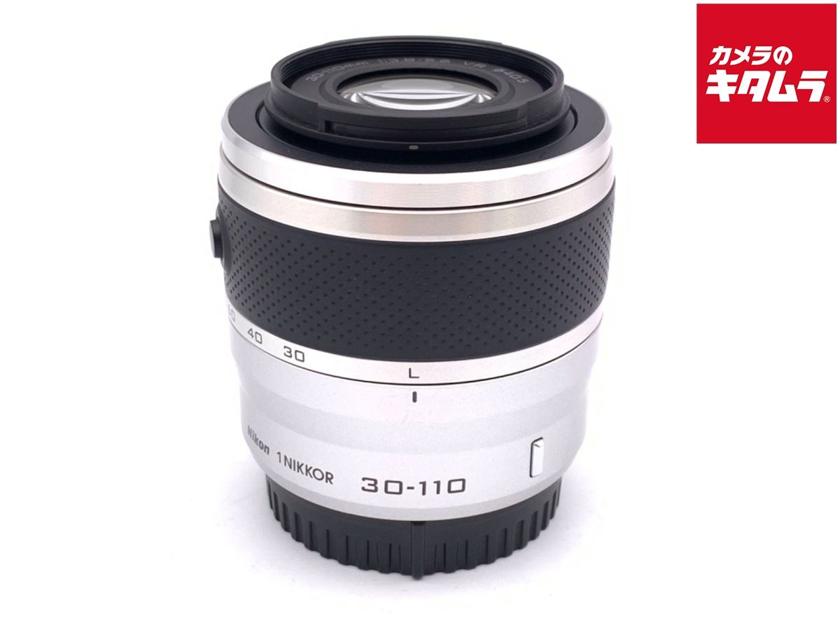 Lens (Zoom) 1 Nikkor Vr30-110Mm F/3.8-5.6