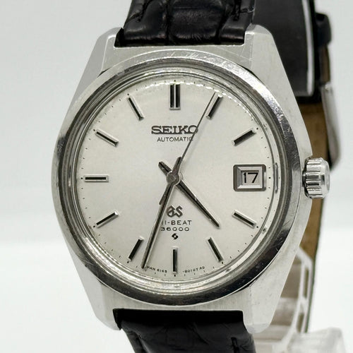 Seiko Automatic Winding Clock Grand 36000 6145-8000 At