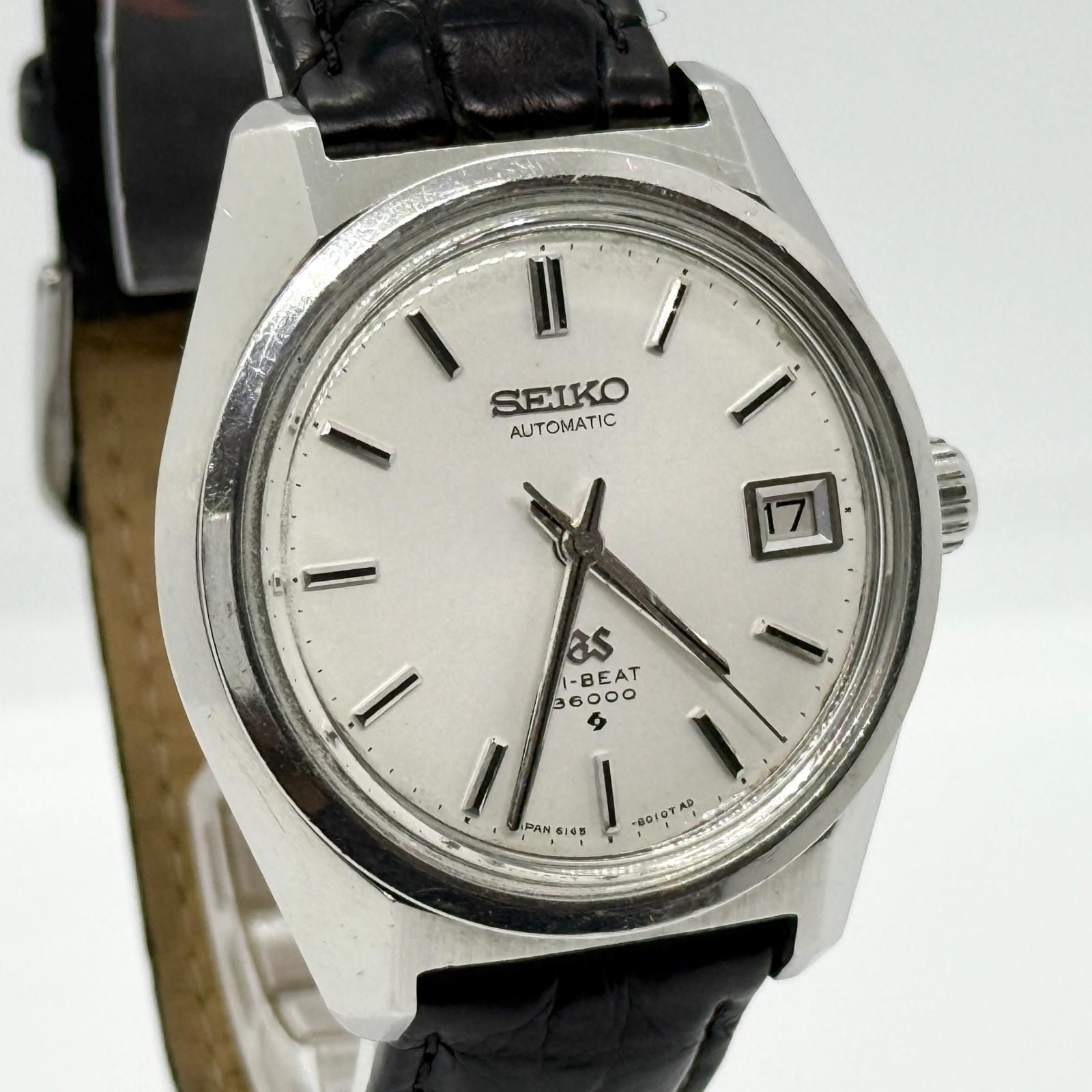 Seiko Automatic Winding Clock Grand 36000 6145-8000 At