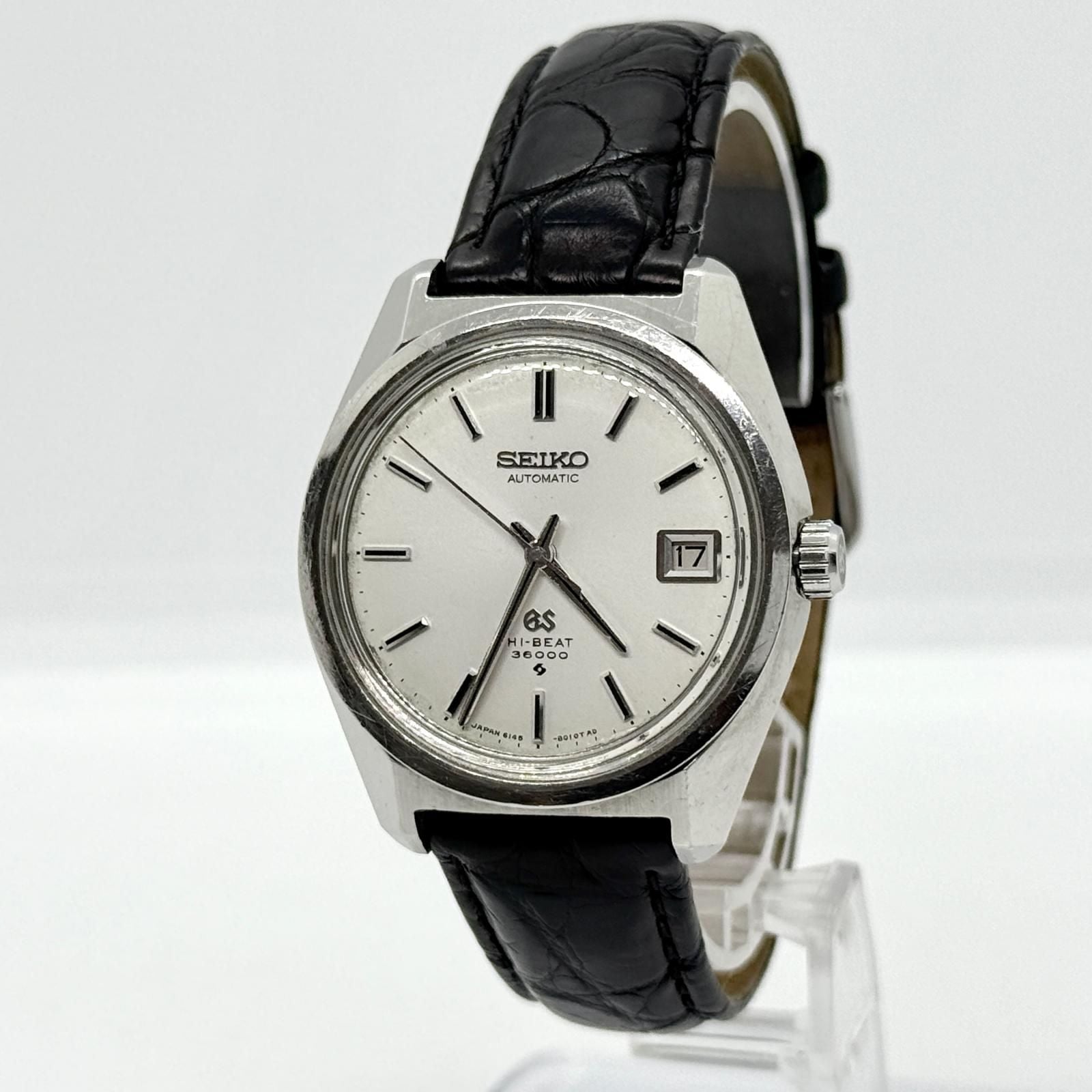 Seiko Automatic Winding Clock Grand 36000 6145-8000 At