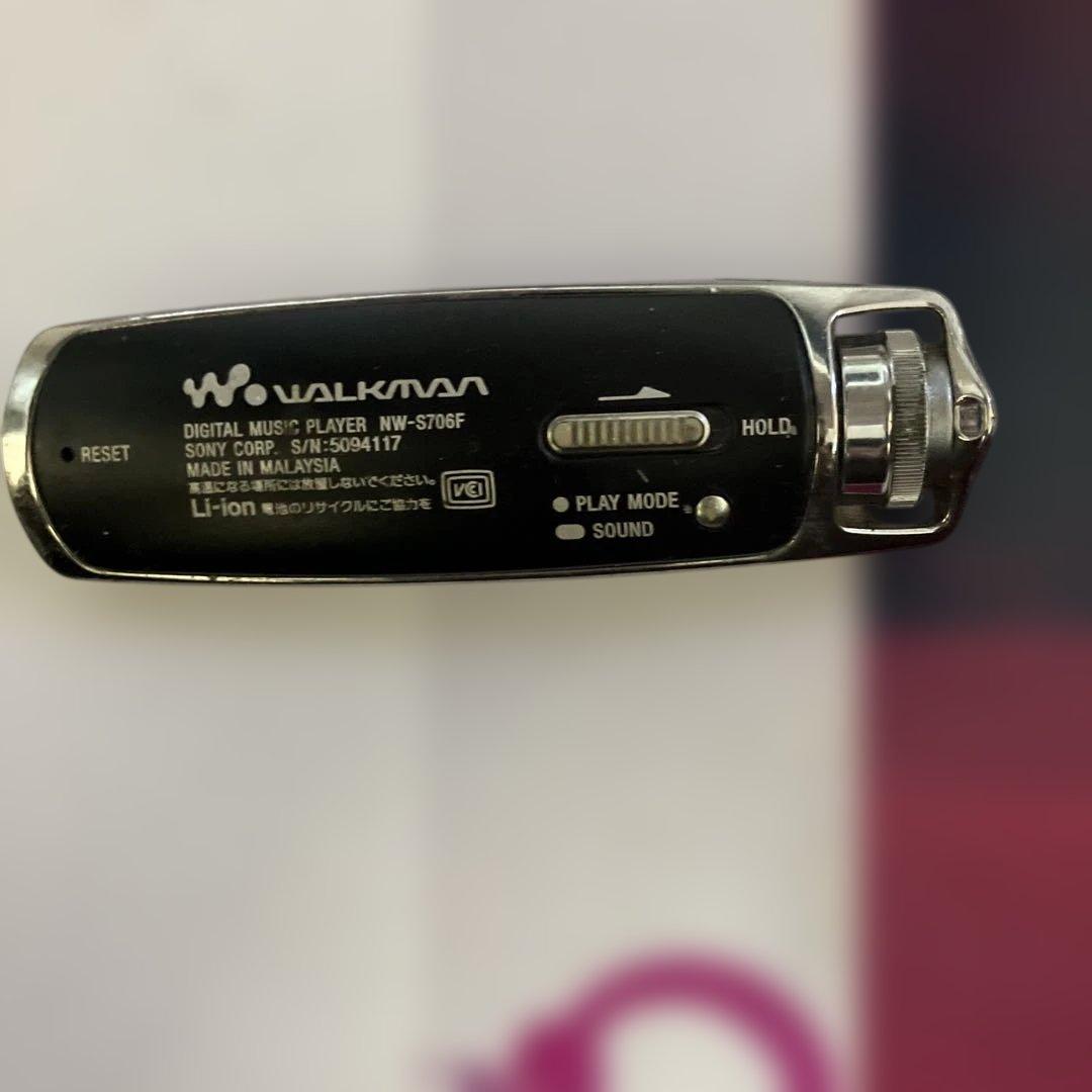 Sony Digital Audio Player S Nw-S706F Walkman