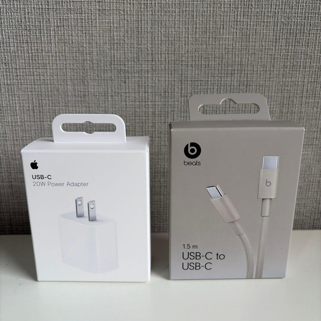 Apple Charging Cable 20W Usb-C Beats