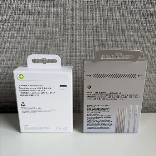 Apple Charging Cable 20W Usb-C Beats