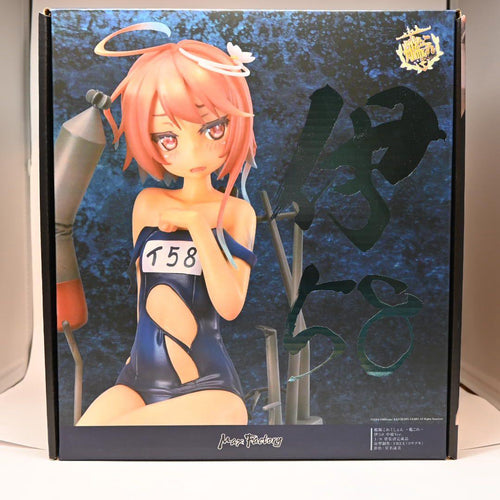 Max Factory Game Characters 58 Ver. 1/8
