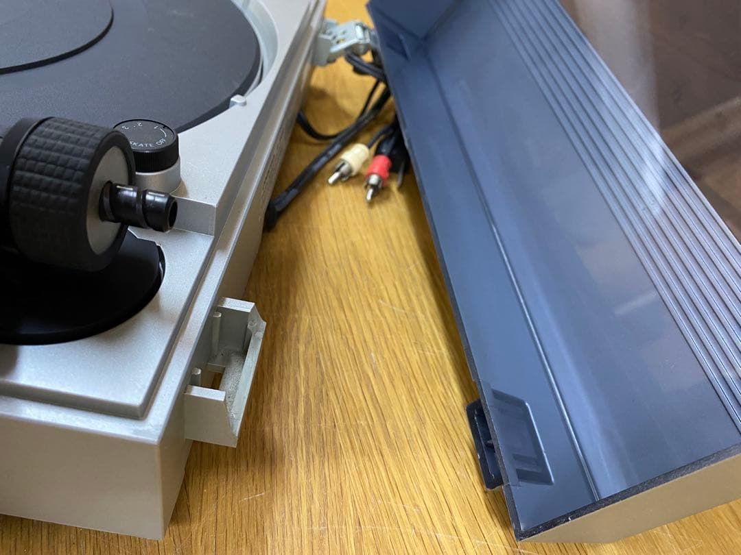Onkyo Record Player Body Pl-350R