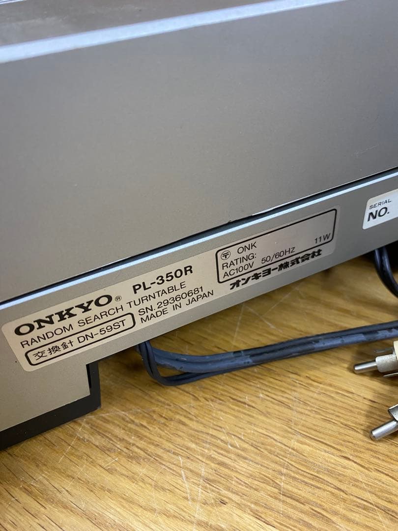 Onkyo Record Players (Turntables) Pl-350R