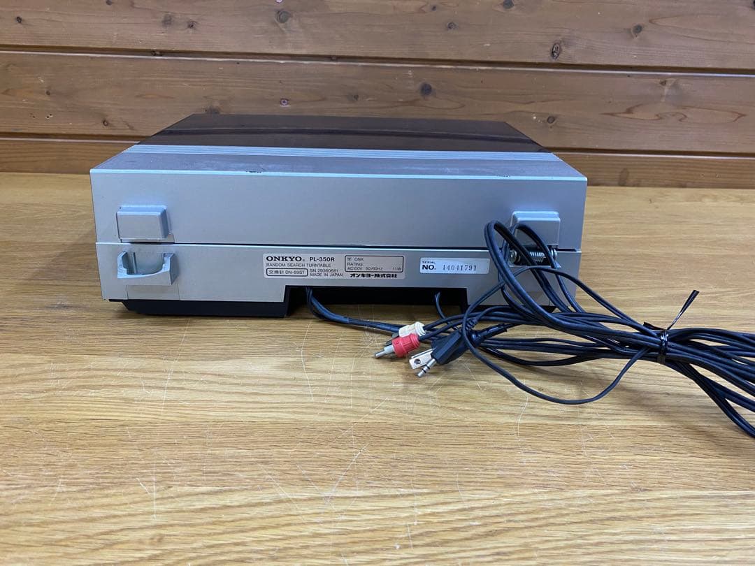 Onkyo Record Player Body Pl-350R