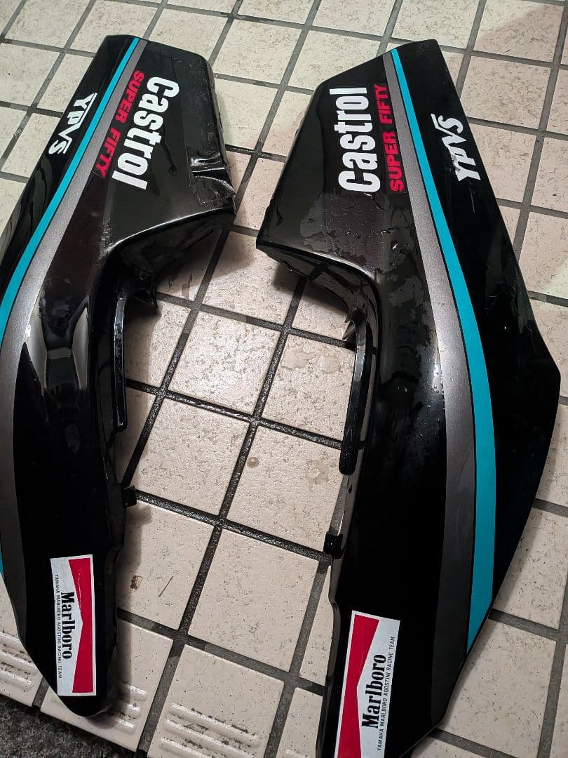 Cowls Fenders Tzr50