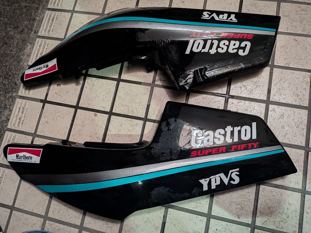 Cowls Fenders Tzr50