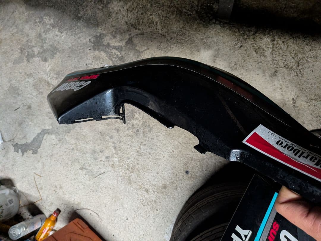 Cowls Fenders Tzr50