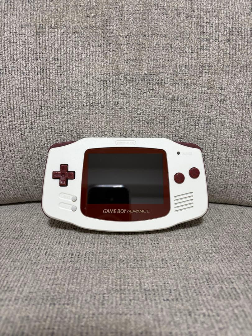 Consoles (Game Boy Advance) Ips V2