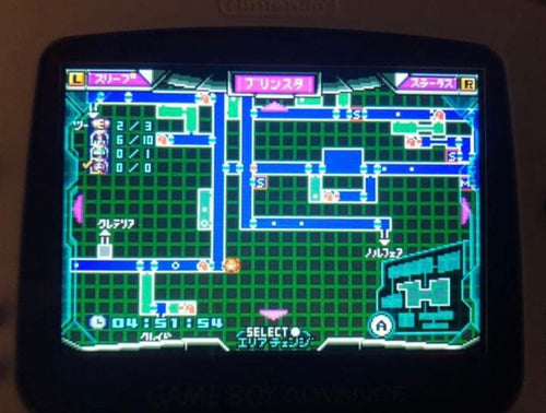 Consoles (Game Boy Advance) Ips V2