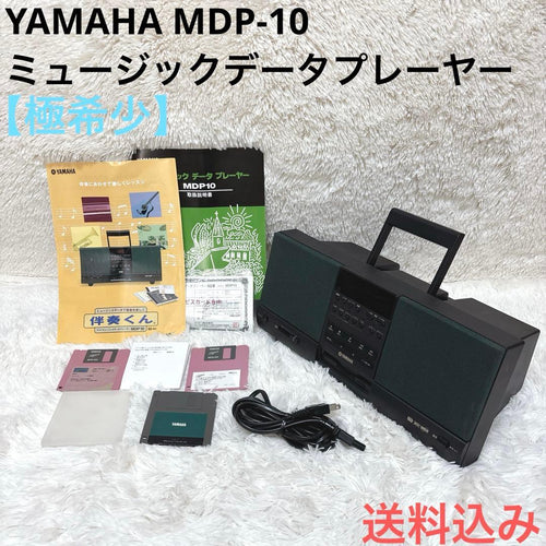 Yamaha Other Mdp-10