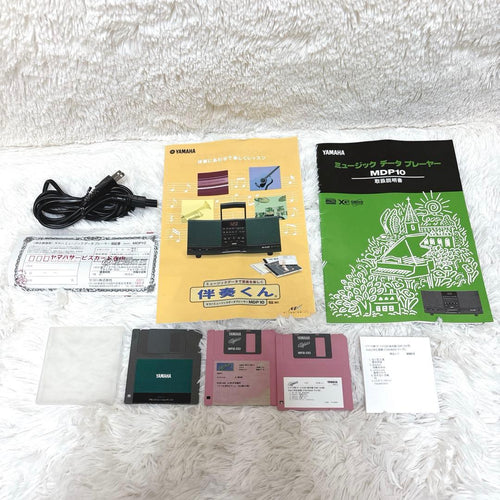 Yamaha Other Mdp-10