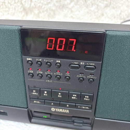 Yamaha Other Mdp-10