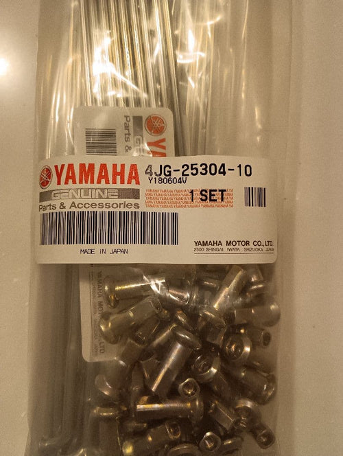 Yamaha Other