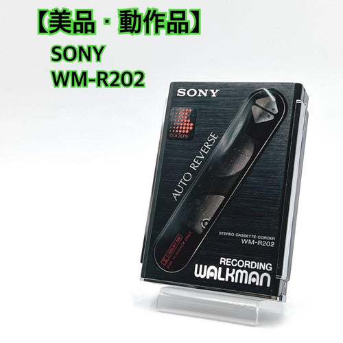 Sony Cassette Players Wm-R202 Ok