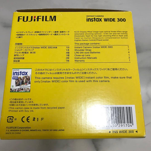 Fujifilm Film Cameras Fuji Instax Wide 300 Black