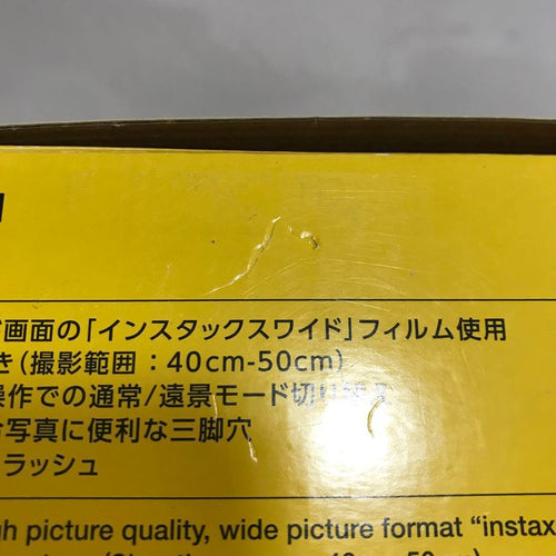 Fujifilm Film Cameras Fuji Instax Wide 300 Black