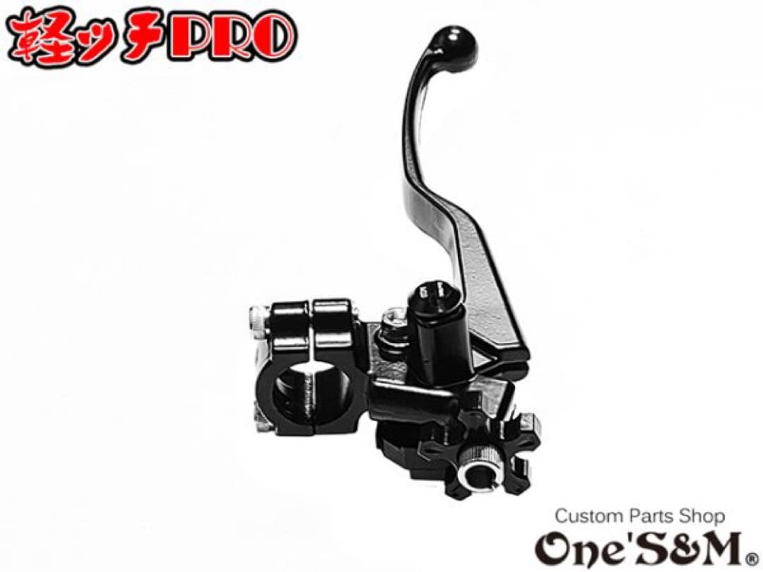 Levers Pro Ver
