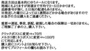 Japanese Music 1995 Eins:Vier Siam Shade Glay
