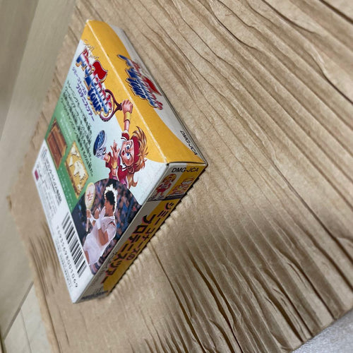 Gameboy Soft