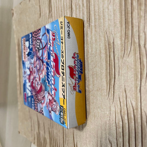 Gameboy Soft