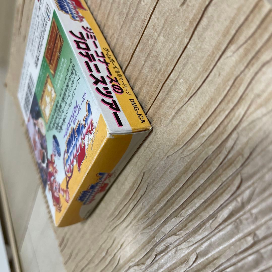 Gameboy Soft