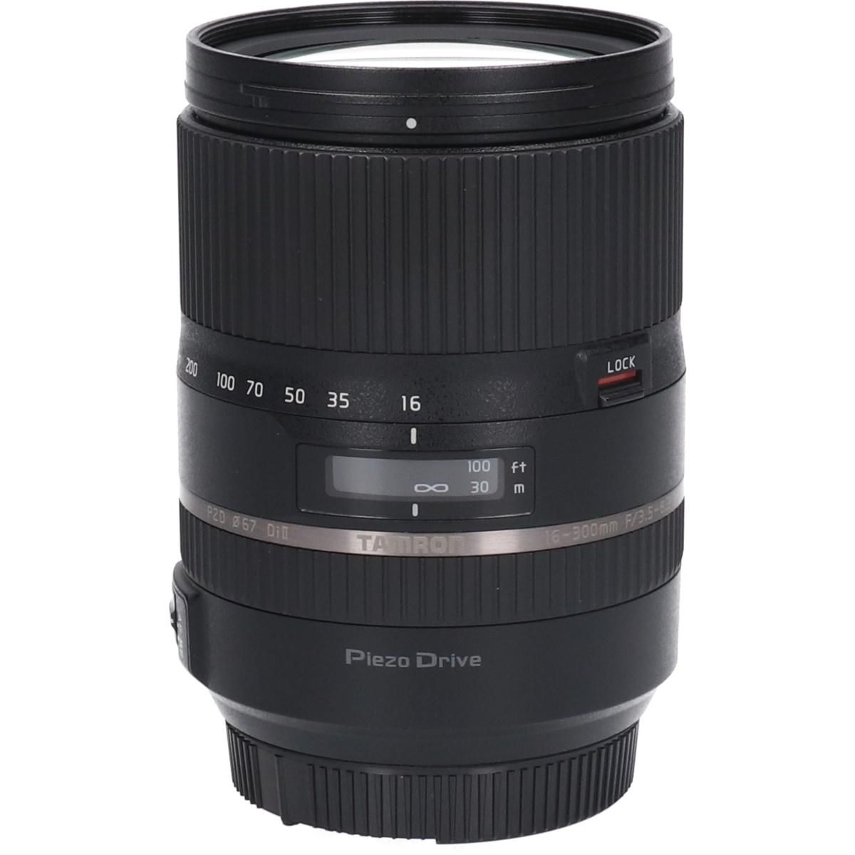Tamron Lens (Single Focus)