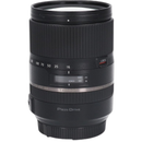 Tamron Lens (Single Focus)