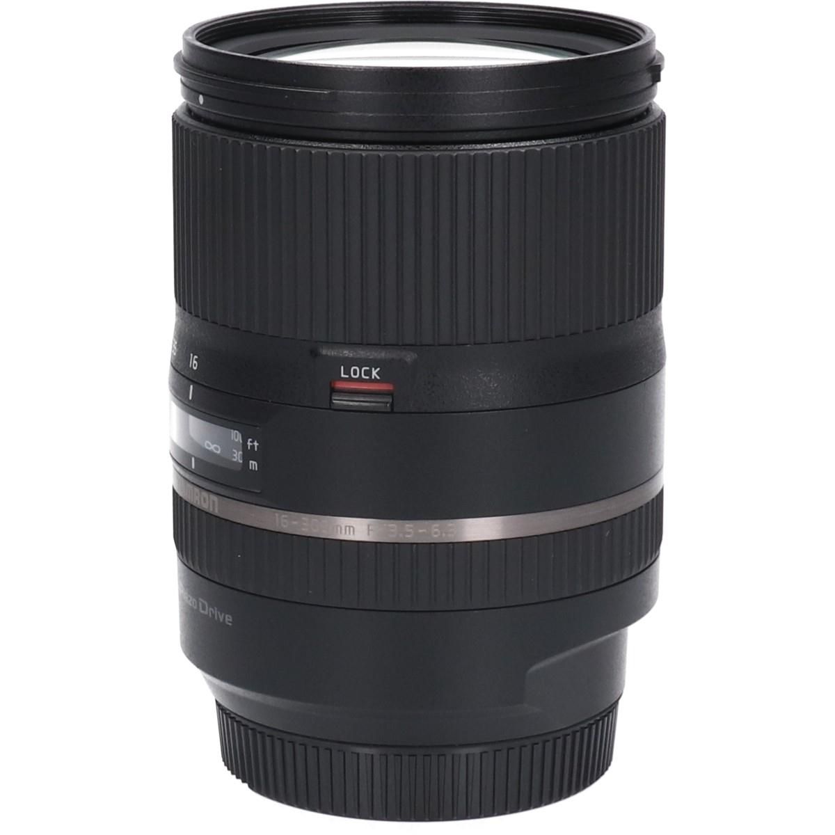 Tamron Lens (Single Focus)