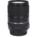 Tamron Lens (Single Focus)