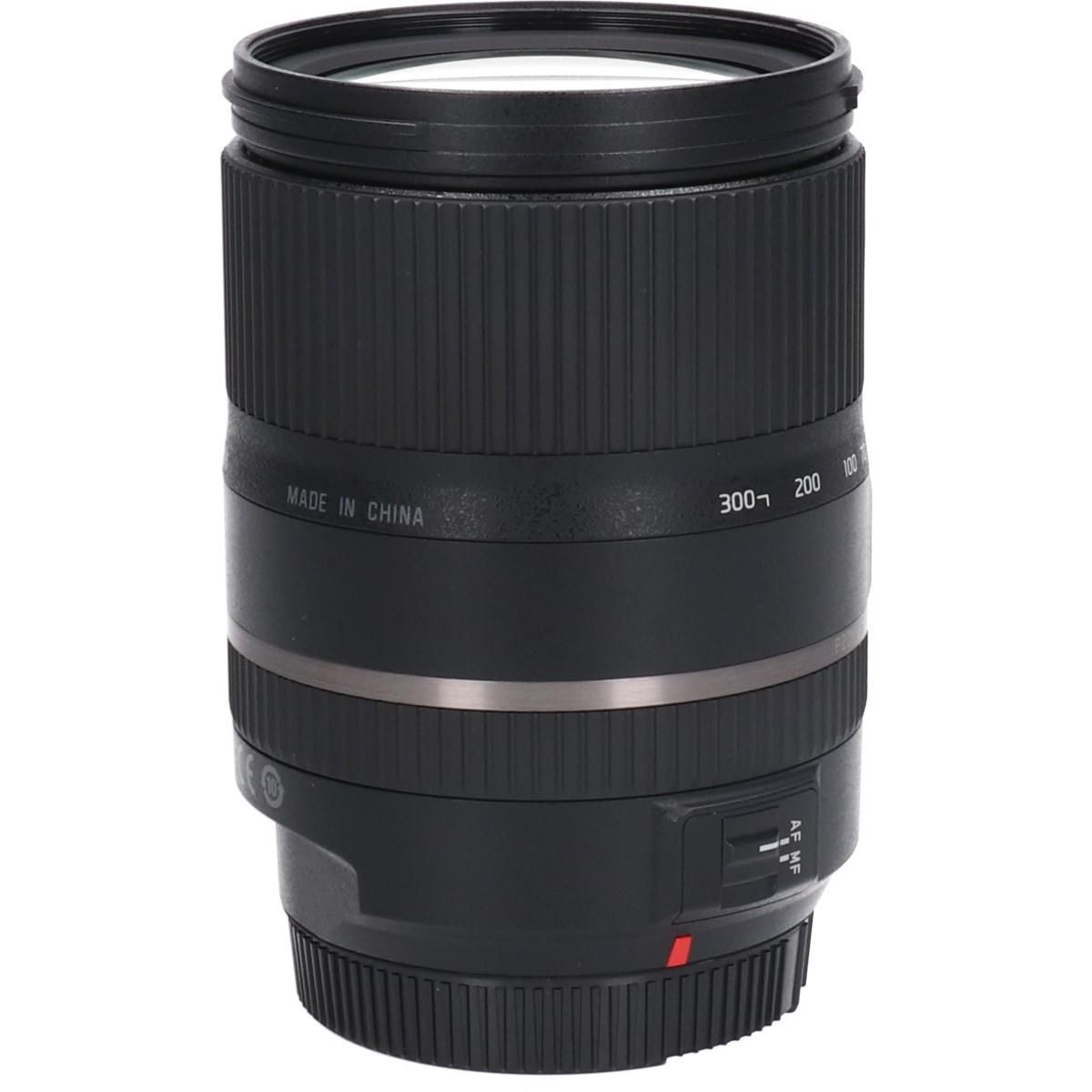 Tamron Lens (Single Focus)