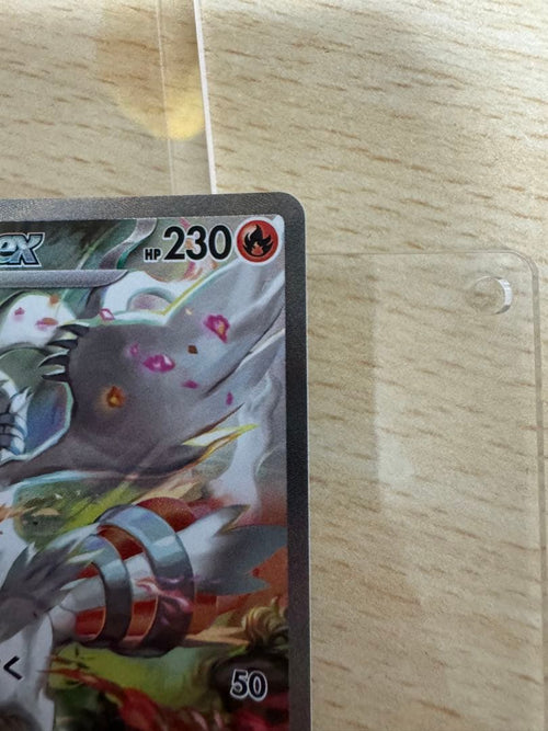 Pok Mon Trading Card Game Ex Sar 168/086