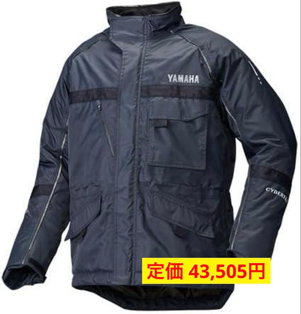 Jackets (Yamaha) Ry2003