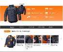 Jackets (Yamaha) Ry2003