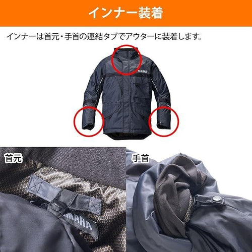 Jackets (Yamaha) Ry2003