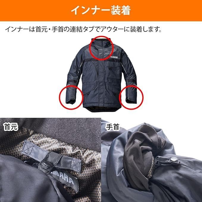 Jackets (Yamaha) Ry2003