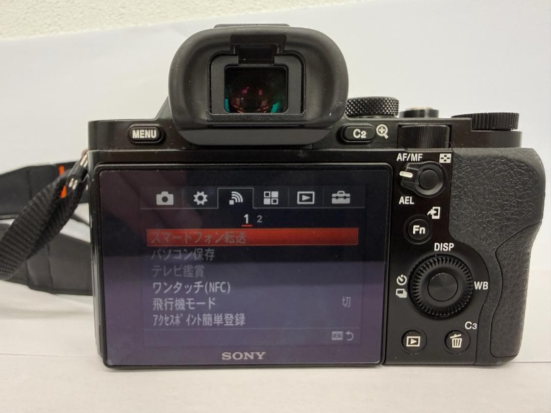 Sony Mirrorless Interchangeable Lens Cameras 7S Ilce-7S