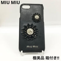 Miu Soft Hard Cases Iphone