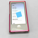 Apple Digital Audio Players Ipod Nano 7 16Gb Md475J