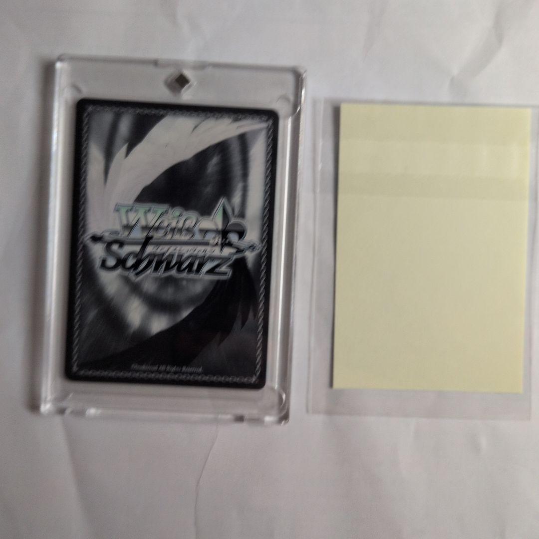 Card Photo Bromide Cs Championships 2025