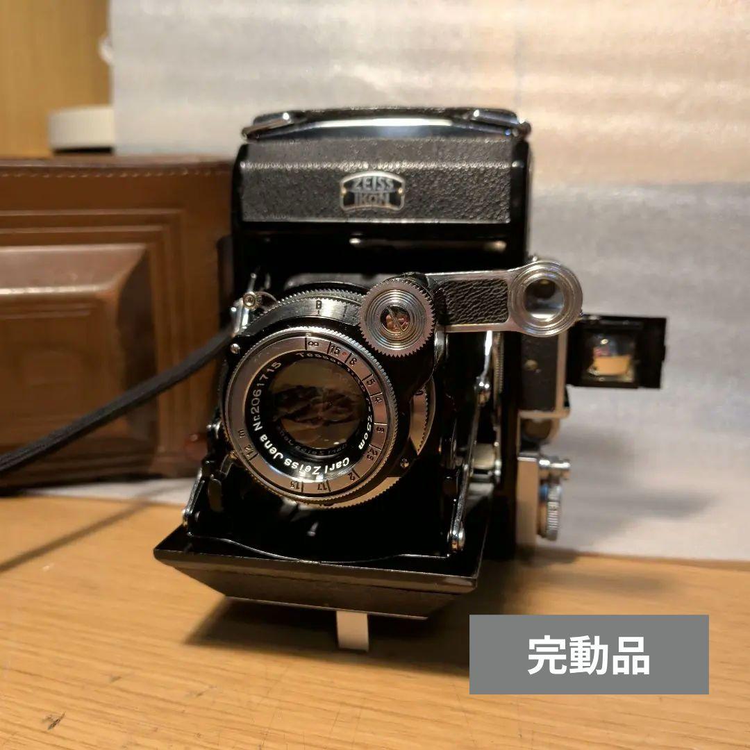 Large Format Medium Cameras (Film) Ok Zeiss Ikontessar 7.5Cmf3.5