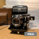 Large Format Medium Cameras (Film) Ok Zeiss Ikontessar 7.5Cmf3.5