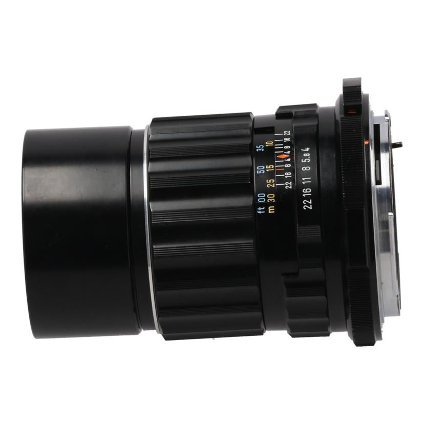 Pentax Video Camera Lens /200Mm Smc Takumar 6X7 F4 B 62