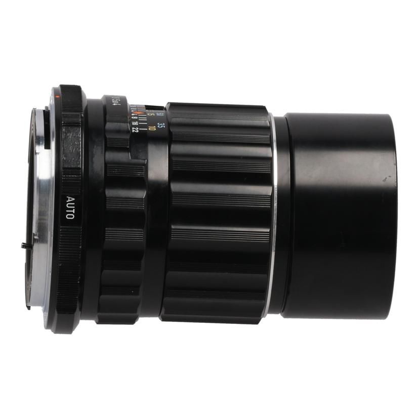 Pentax Video Camera Lens /200Mm Smc Takumar 6X7 F4 B 62
